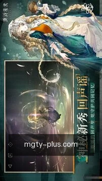 离线阅读