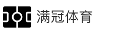满冠体育